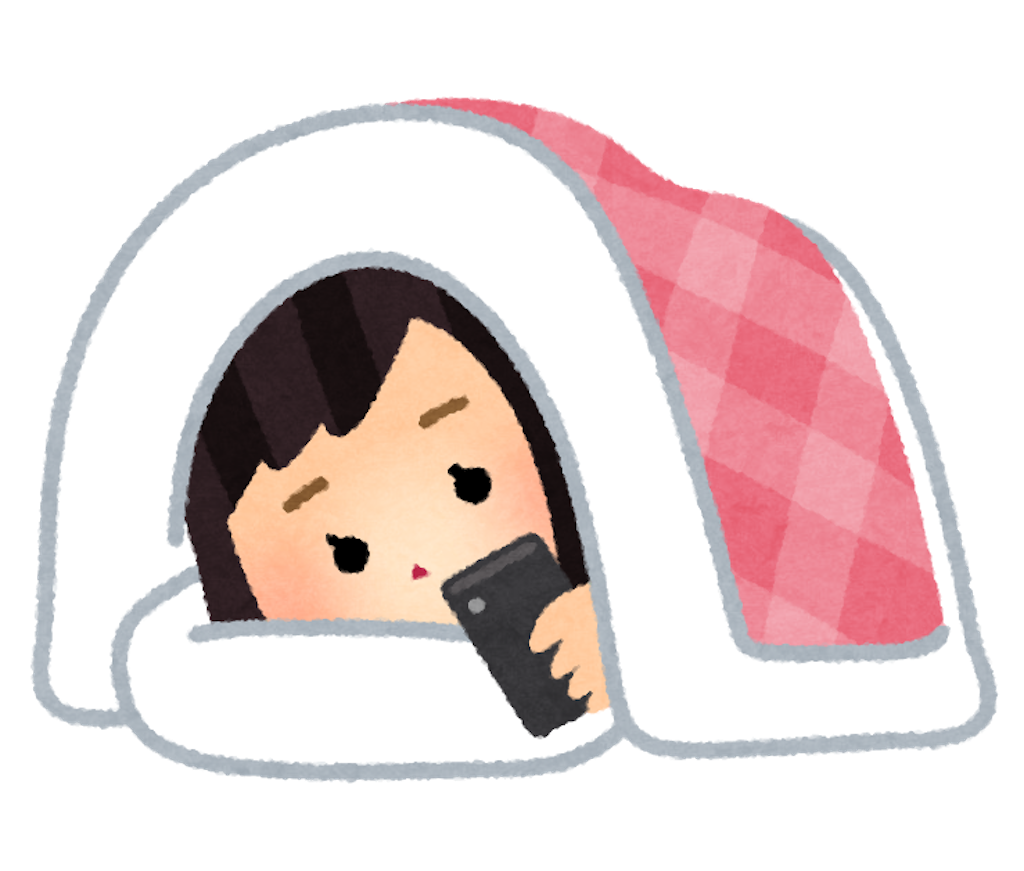 f:id:miyu5040:20210225020017p:image f:id:miyu5040:20210225020017p:image