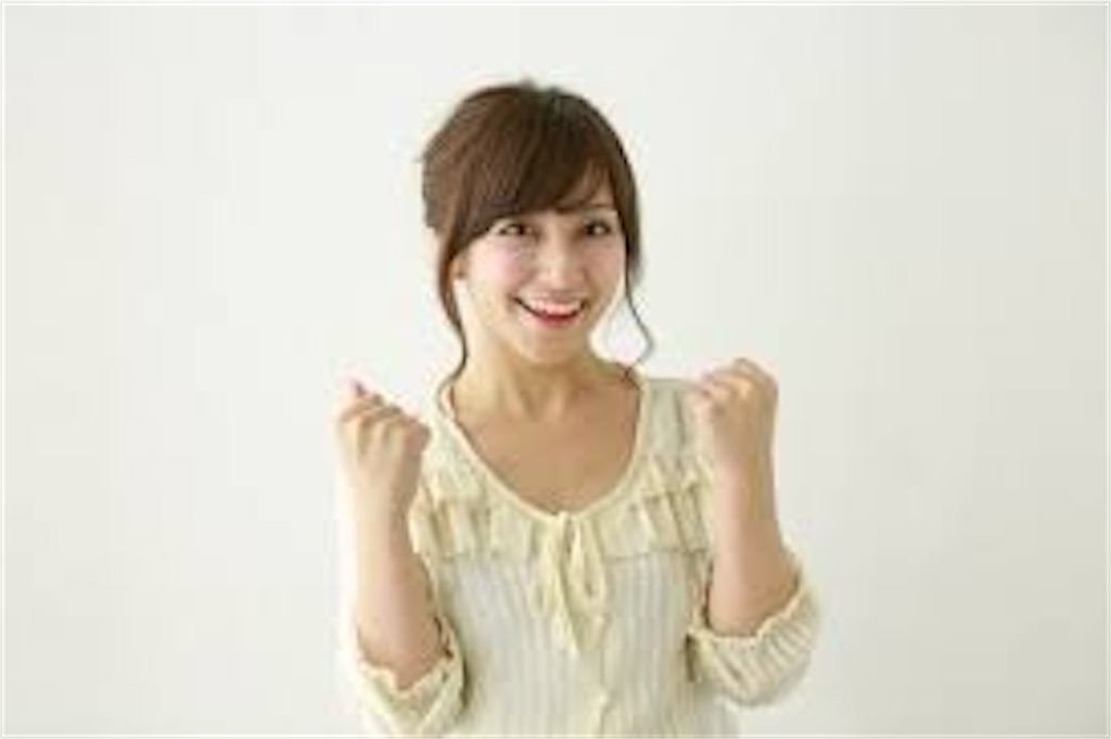 f:id:miyu5040:20210313020434j:image f:id:miyu5040:20210313020434j:image