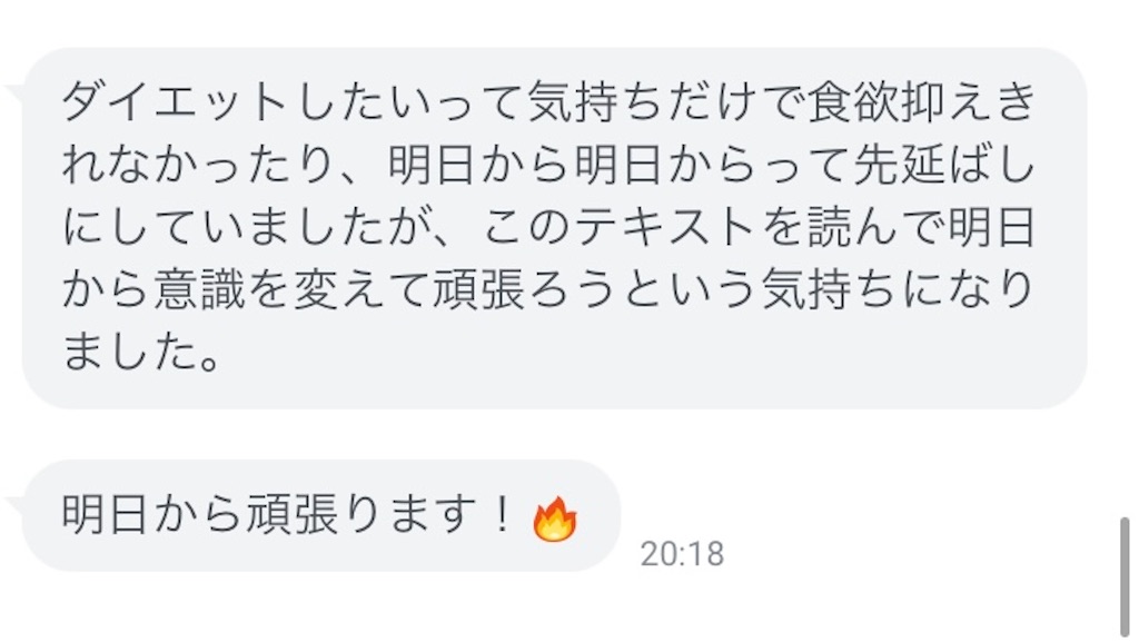 f:id:miyu5040:20211222204744j:image f:id:miyu5040:20211222204744j:image
