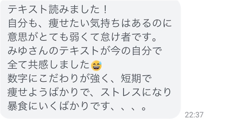 f:id:miyu5040:20211222204751j:image f:id:miyu5040:20211222204751j:image