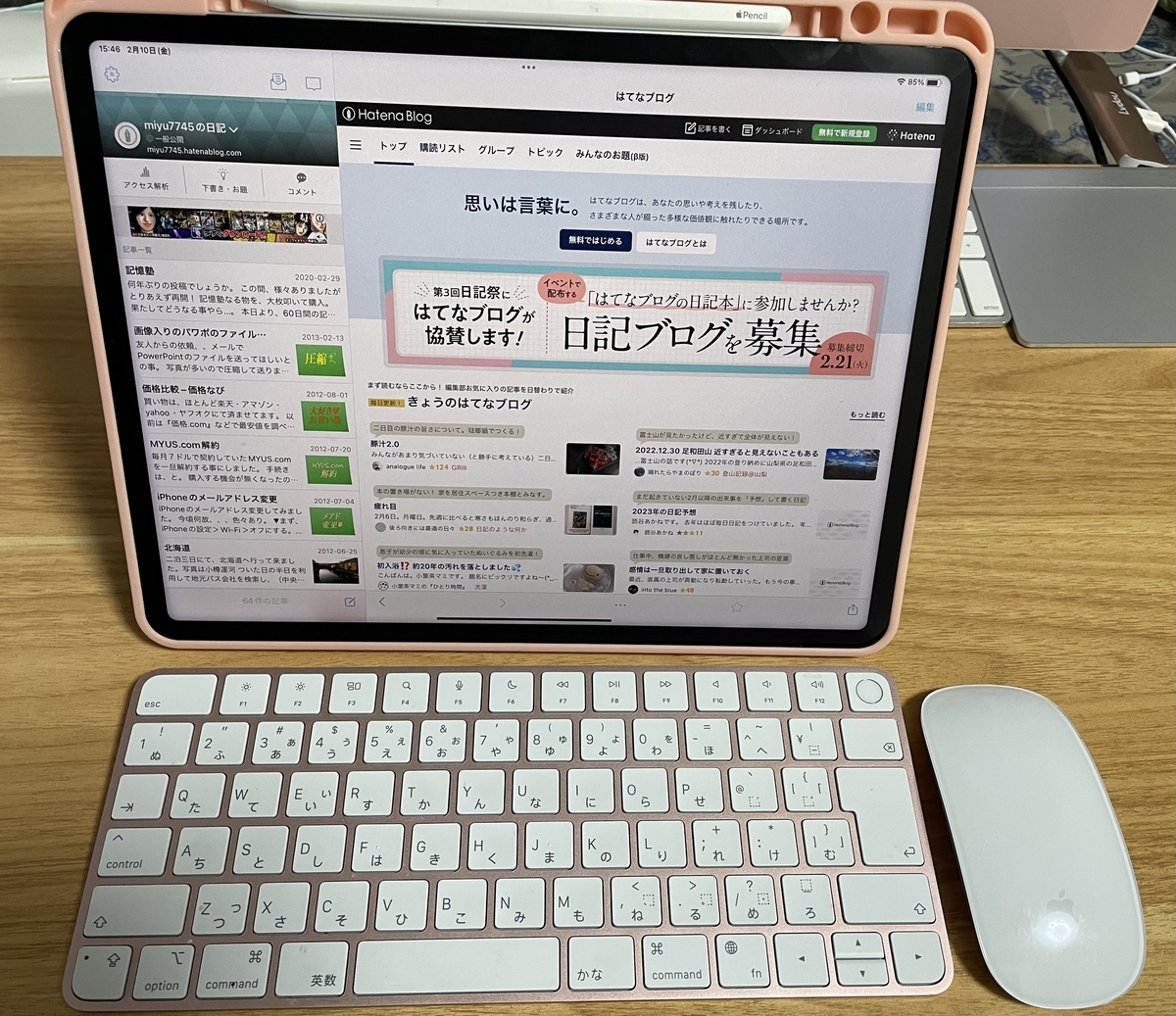 imac24-keyboard-mouse-ipad-miyu7745