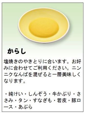 f:id:miyu_mamasan:20190417220944j:plain f:id:miyu_mamasan:20190417220944j:plain
