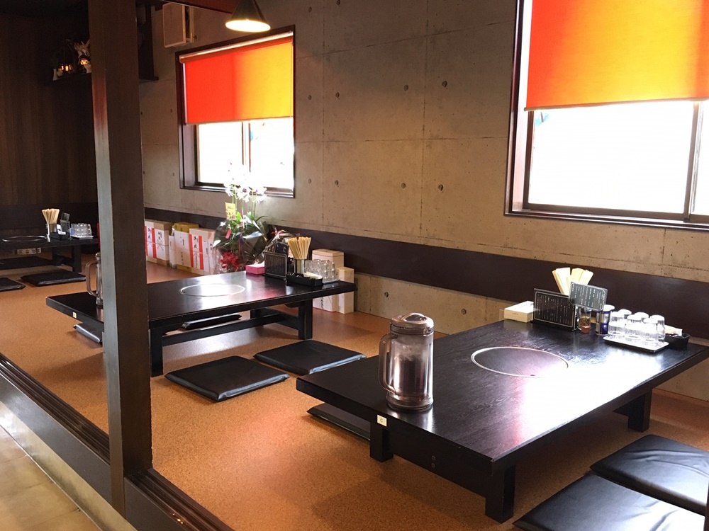 f:id:miyu_mamasan:20190618163706j:plain f:id:miyu_mamasan:20190618163706j:plain