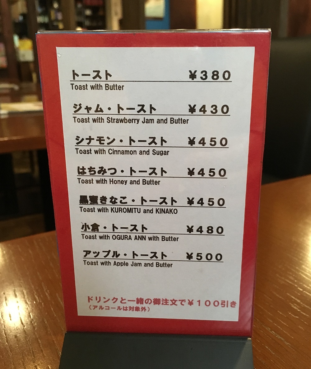 f:id:miyu_mamasan:20190721085601j:plain f:id:miyu_mamasan:20190721085601j:plain