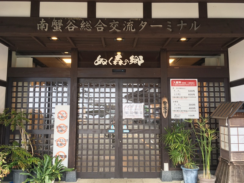 f:id:miyu_mamasan:20210220205436j:plain