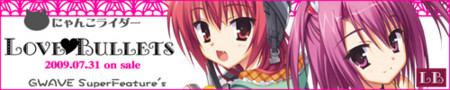f:id:miyubomb:20090630005228j:image