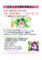20100624052204