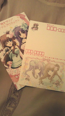 f:id:miyubomb:20110814060201j:image