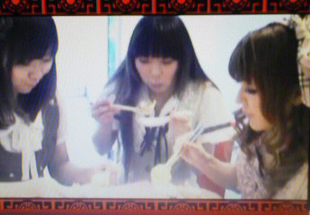 f:id:miyubomb:20110819025700j:image