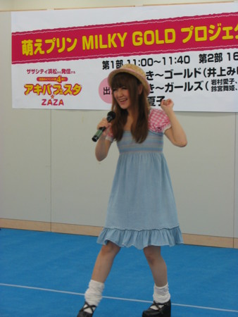 f:id:miyubomb:20110821103358j:image