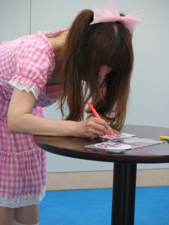 f:id:miyubomb:20110821170321j:image
