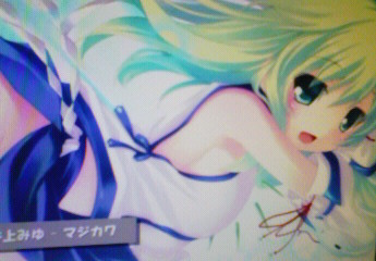 f:id:miyubomb:20110902094500j:image