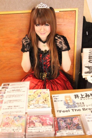 f:id:miyubomb:20120108170319j:image