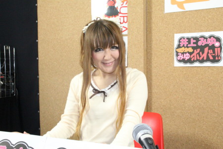 f:id:miyubomb:20120502195838j:image