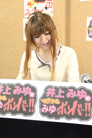 f:id:miyubomb:20120502200412j:image
