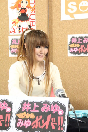 f:id:miyubomb:20120502200527j:image