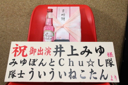 f:id:miyubomb:20120502212334j:image