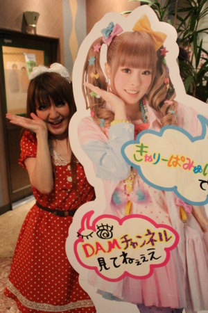 f:id:miyubomb:20120513200505j:image