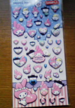 f:id:miyubomb:20120517092900j:image
