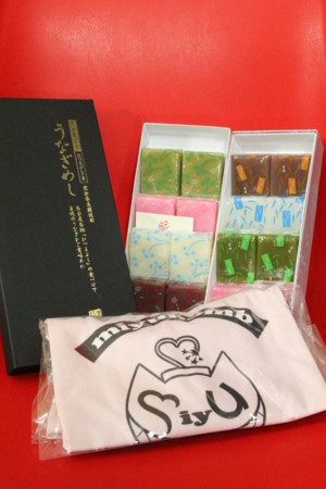 f:id:miyubomb:20120620212829j:image