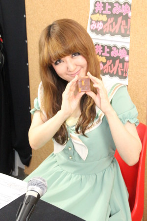 f:id:miyubomb:20120620215035j:image