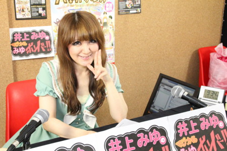 f:id:miyubomb:20120620215327j:image