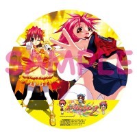 f:id:miyubomb:20120724234330j:image