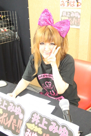 20120815220819