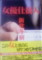 20120921152000