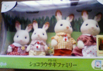 f:id:miyubomb:20121003114100j:image