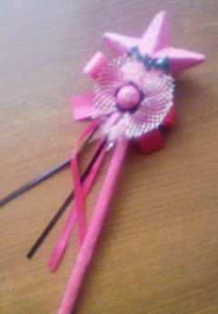 f:id:miyubomb:20121018102100j:image