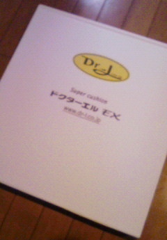 f:id:miyubomb:20121104101100j:image