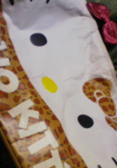 f:id:miyubomb:20121130184000j:image
