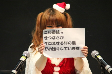 f:id:miyubomb:20121213215415j:image