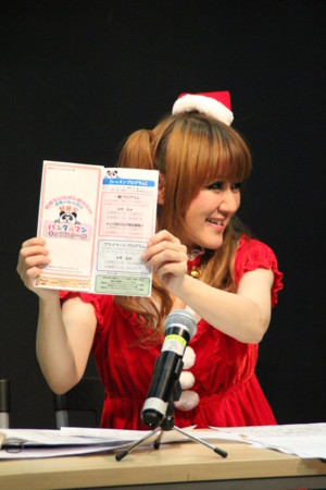 f:id:miyubomb:20121213223649j:image