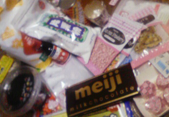 f:id:miyubomb:20121222174000j:image