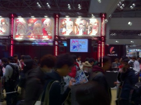 f:id:miyubomb:20121230131239j:image