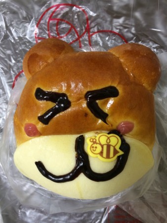 f:id:miyubomb:20140304201655j:image