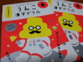 20180512050022