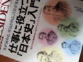 20180607112950