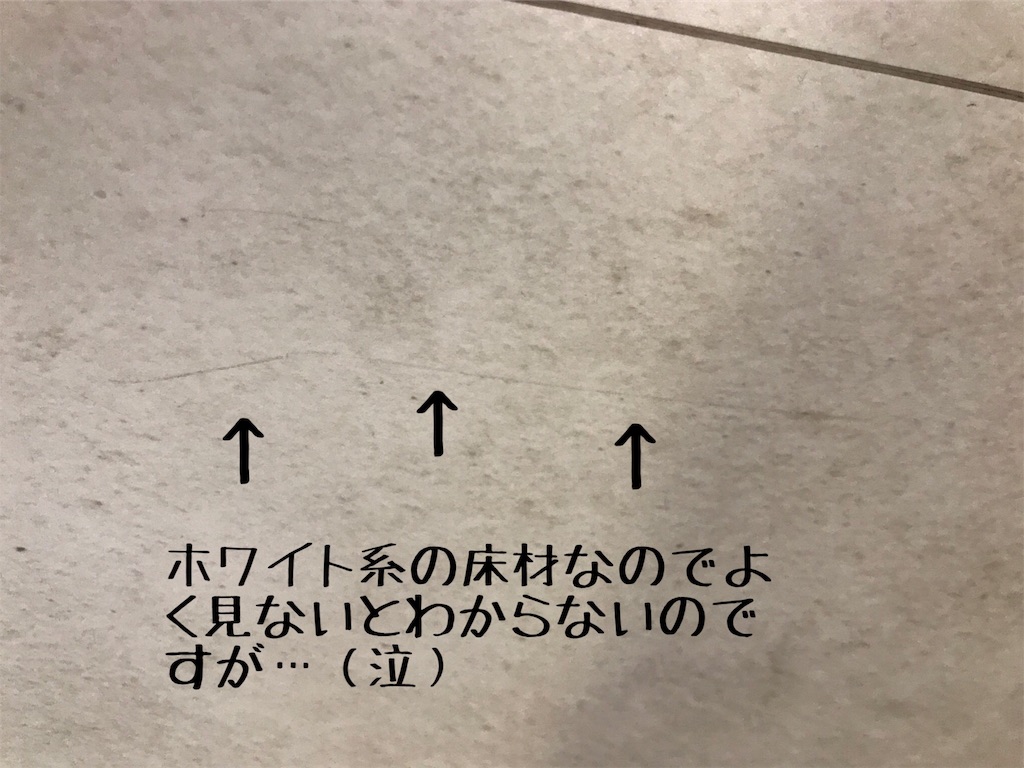 f:id:miyubon:20180227160724j:image