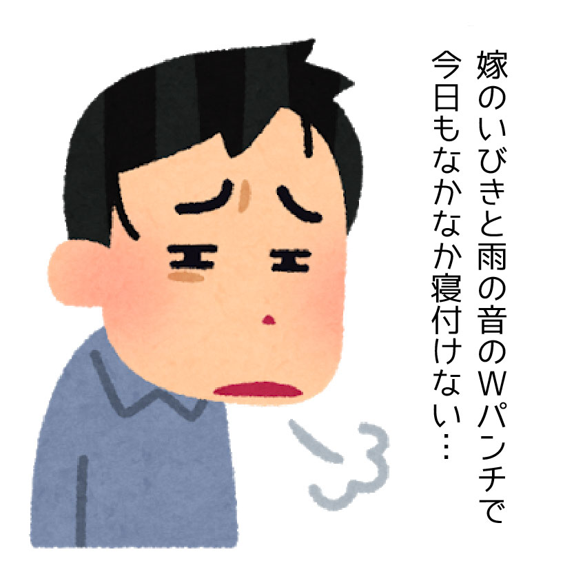 f:id:miyubon:20180406215512j:plain
