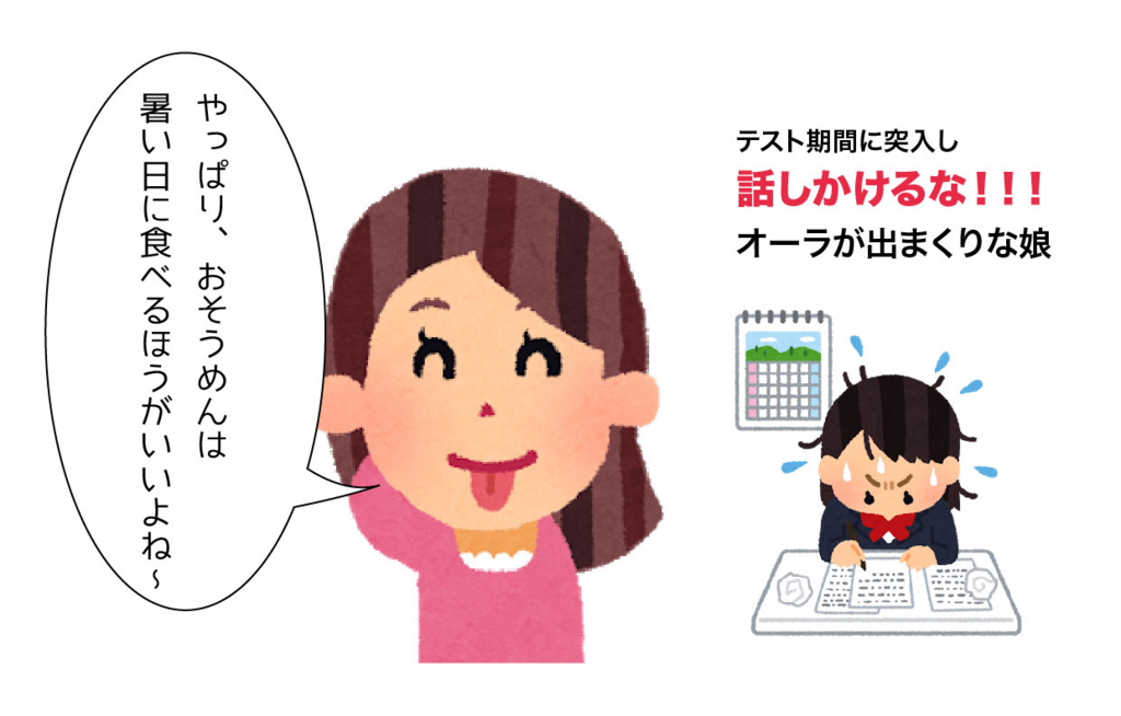 f:id:miyubon:20180615143940j:plain f:id:miyubon:20180615143940j:plain