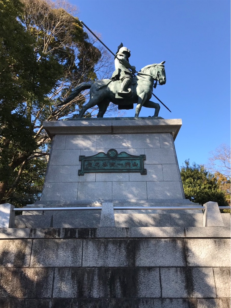 f:id:miyubon:20190122171402j:image