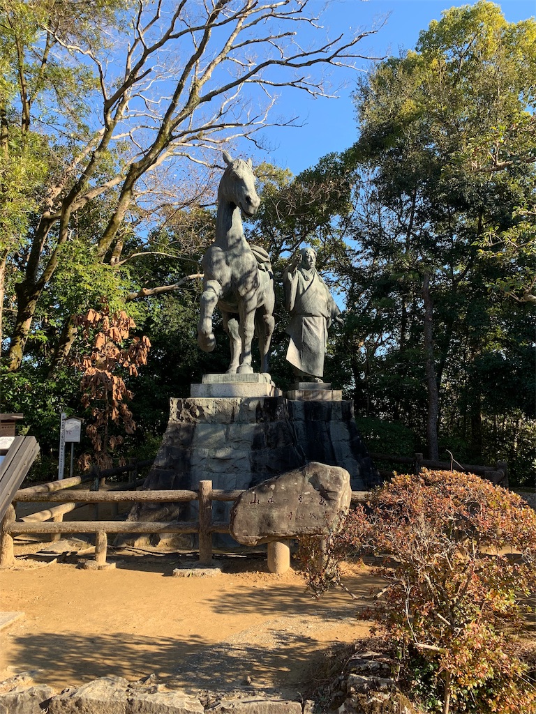 f:id:miyubon:20190122171418j:image