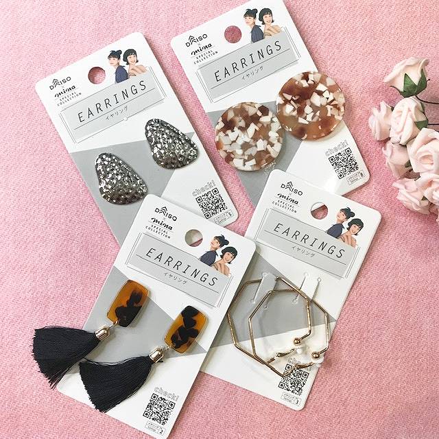 ダイソー ダイソー Minaコラボのイヤリングがかわいすぎ ダイソーパトロール Mima Special Collectionをご紹介 ベイビーーズ ママのトレンド ダイソー ダイソー Minaコラボのイヤリングがかわいすぎ ダイソーパトロール Mima Special Collectionをご紹介 ベイビーーズ ママのトレンド