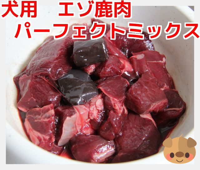 f:id:miyudora-pet:20190208144256p:plain f:id:miyudora-pet:20190208144256p:plain