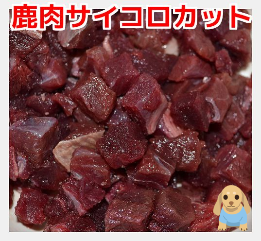 f:id:miyudora-pet:20190212144842p:plain f:id:miyudora-pet:20190212144842p:plain