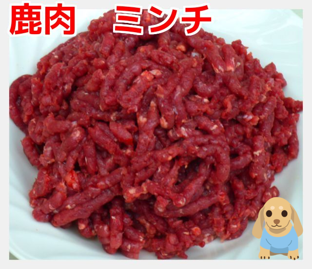 f:id:miyudora-pet:20190212150004p:plain f:id:miyudora-pet:20190212150004p:plain