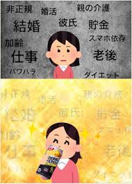 f:id:miyuendo:20210216204806j:plain